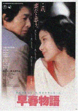 电影在线免费观看LOGO