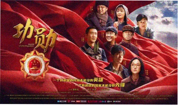 电影在线免费观看